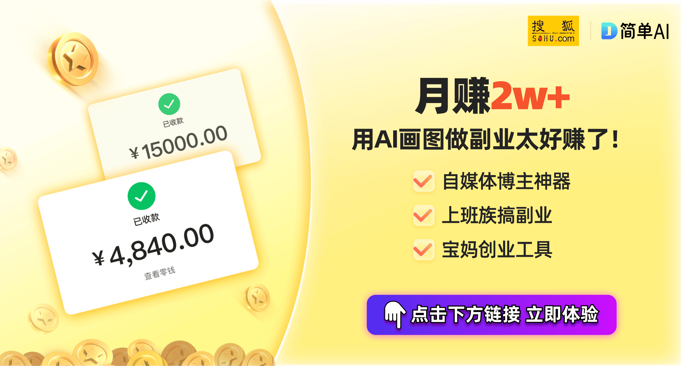 场洞察：消费趋势与创意设计的崛起新利体育登录2024年运动鞋市