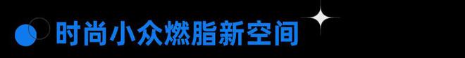 免费体验壁球小班课解锁全新奥运项目新利体育app秋天就要快乐打球！(图3)